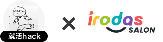 irodasLoge